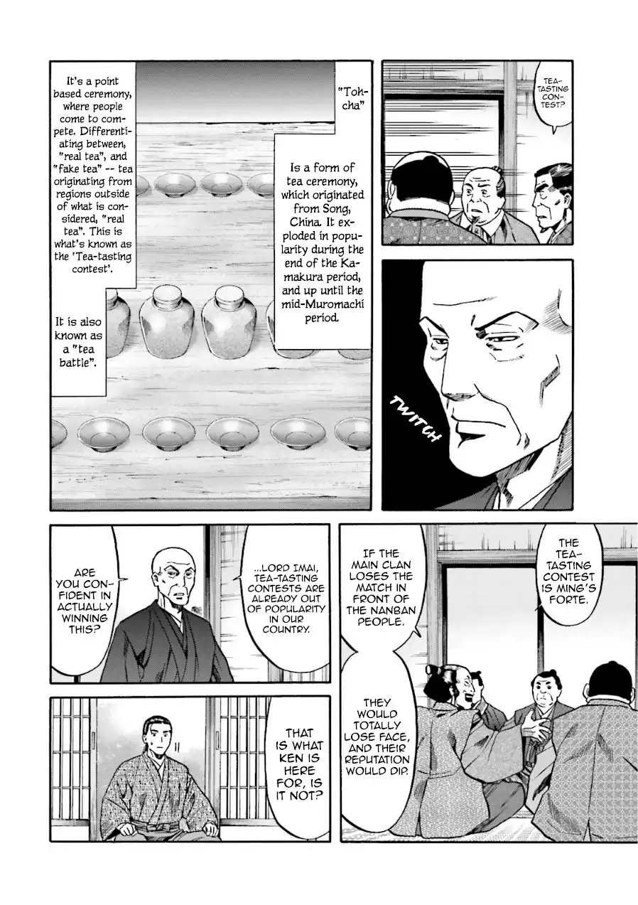 Nobunaga no Chef Chapter 99 22